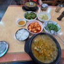 남원추어탕 이미지