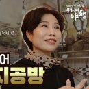 한지공방 - 2301 | 한지공방