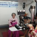 청춘 어게인 이미지
