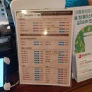 조이커피(JOY COFFEE) 이미지