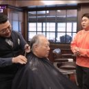주현헤어샵 - 당진시 | 주현헤어샵