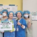 (개미뉴스) 혜원의료재단 세종병원, ‘ESG 릴레이 챌린지’ 활동으로 다양한 성과 얻어 이미지