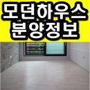 은데미공원 입구 이미지