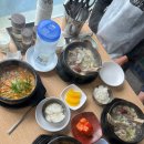 산인어탕칼국수 | 함안모임 함안산인어탕칼국수 후기 어탕칼국수보다 찐만두가 진짜 인생맛
