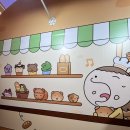 마루숲 | 마루는 강쥐 팝업 ‘마루의 숲속 베이커리’ 후기