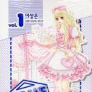 나우씨아이 이미지