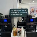 고읍로 | [양주]수제돈가스 전문가집 고읍동 맛집 추천 &#34;뜨돈&#34;