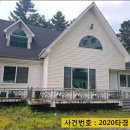 이천양정여자중학교 이미지