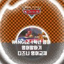 제이리영어교습소 - 수원시 장안구 대평로51번길 56 | 제이리영어교습소