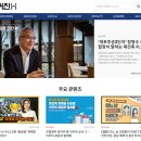 건설부분정비 이미지