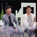 명곡 당구장 이미지