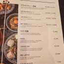 중화문 | [후기] 중화문 롯데백화점미아점