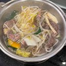 홈플러스(주)센텀시티점 이미지