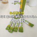 포스트젠 이미지