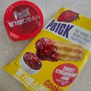 CU 수유행복점 | CU 편의점 과자 추천| 딸기잼스콘맛쿠키 후기 편의점 디저트·찍먹쿠키 시리즈 최애!