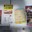 경산별관펜션 이미지