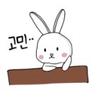 중독뒷고기정육점빵 이미지