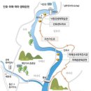 풍산읍 생태공원 | ★매일신문★ [‘水鄕안동’을 리보델링하다] 낙동강 자연`생태`휴양 벨트