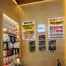 수원-1429 이미지