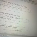 라온영어 - 화성시 행정죽전로4길 6-1 | 라온영어