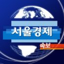 [속보] 코스피 8500 돌파 이미지