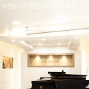 서울 구로구 오류동 실용음악학원 비엔나뮤직인스티튜트학원 리얼 후기 공유