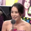 정은
