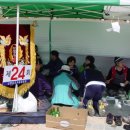 삼향-2 이미지