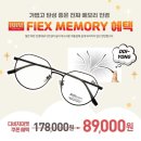 텐텐PC 네이버블로그
