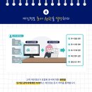 엠산업 이미지
