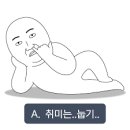 풍암탑내과의원 이미지