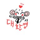 스타노래주점 이미지
