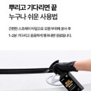 얼티메이트 오토카워시 | 세차학개론 버그리무버로 자동차 벌레제거 스트레스 한방에 날린 후기 (feat. 오토워시 프리워시 루틴)
