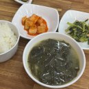 대장금부페 | 경기광주 한식뷔페 맛집 재방문 후기 고등어구이 쌈밥 - 대장금