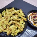 차이니’’’’’’’’S 이미지