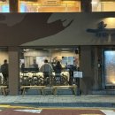 선진초등학교 | 적토발효구이 용산점 선진포크한돈 쓰는 삼겹살맛집