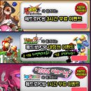 메트로PC방 이미지