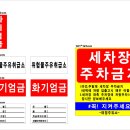 태정주유소 이미지