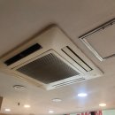 (주)아쿠아에어닥터 네이버블로그