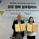 드림브릿지