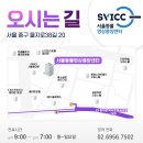 서울동물영상종양센터 이미지