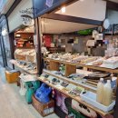 삼익건어물 - 강동구 명일로 375 | 삼익건어물