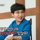 유성민박 이미지