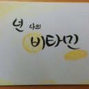 분성중학교 이미지