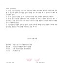 (주)더웰 이미지