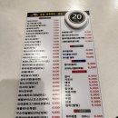 술술세계맥주 네이버블로그