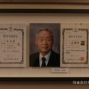 100년한의원 이미지