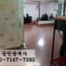 태성추어탕삼계탕 이미지