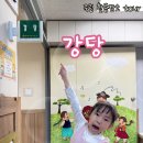 ‼️🖐🏻한블이들의 STAMP TOUR🖐🏻‼️ 이미지