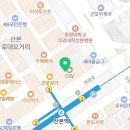 본죽&비빔밥 호계점 이미지